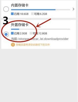 小米4最新爆料视频下载,性能升级，外观革新，揭秘最新旗舰手机亮点！”  第1张
