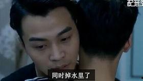 六哥最新爆料视频播放,揭秘视频背后的惊人真相 第1张 六哥最新爆料视频播放,揭秘视频背后的惊人真相 第1张