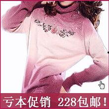 丽莎新衣服爆料视频大全  第1张