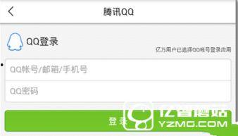 浙江今日头条最新爆料,揭秘重大事件背后真相！  第2张